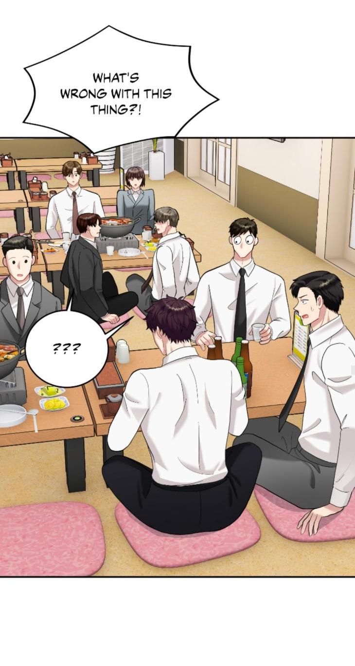 How to Train a Good-for-Nothing Rich Boy by Cheodol [Eng] page 39