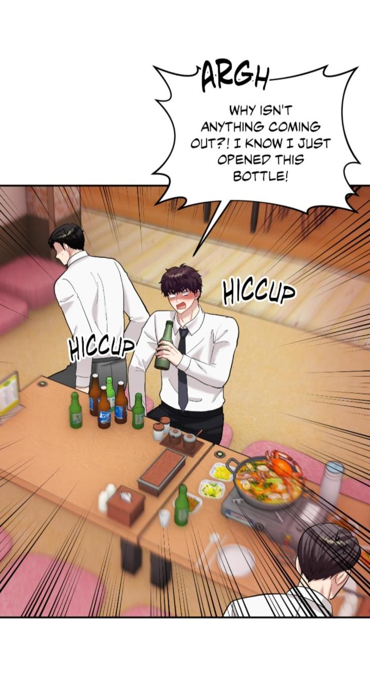 How to Train a Good-for-Nothing Rich Boy by Cheodol [Eng] page 40