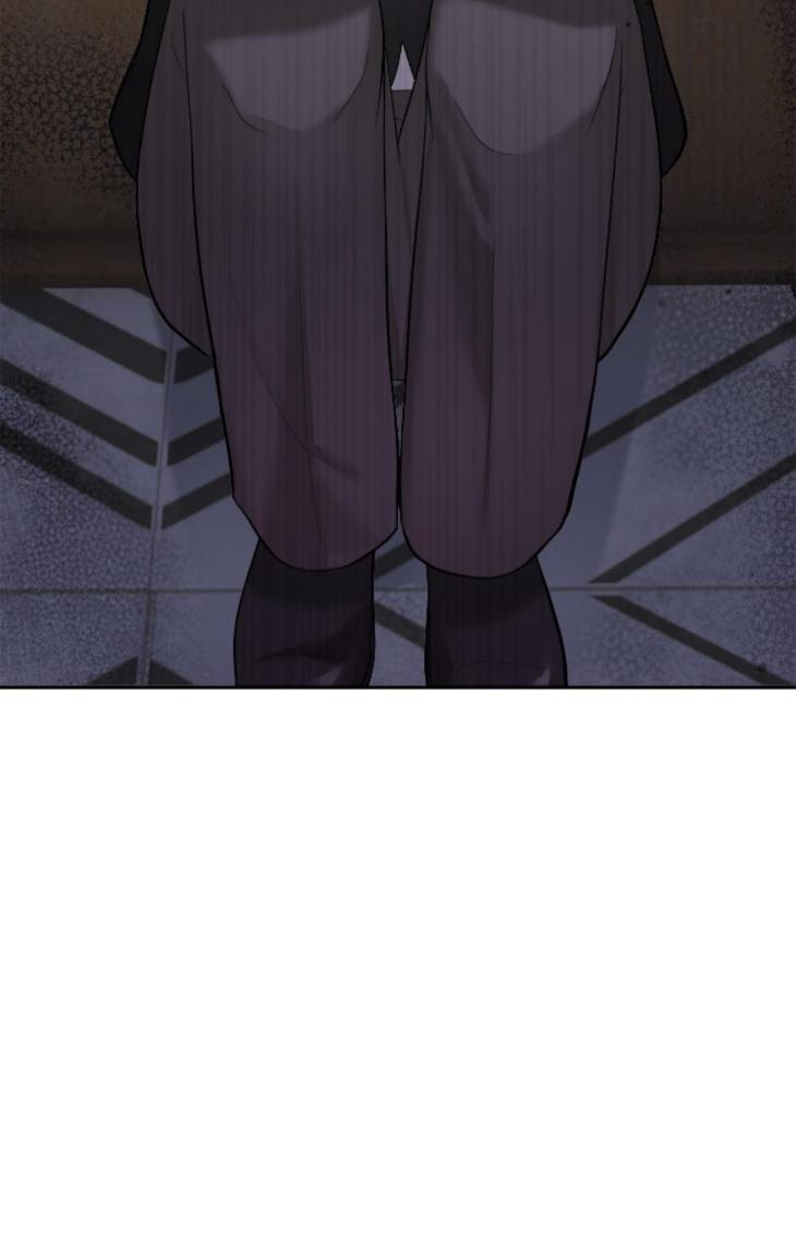 How to Train a Good-for-Nothing Rich Boy by Cheodol [Eng] page 4