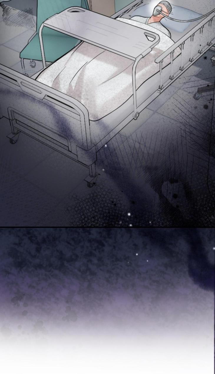 How to Train a Good-for-Nothing Rich Boy by Cheodol [Eng] page 12