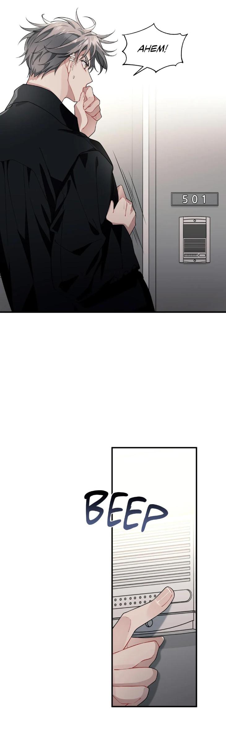 Heart Racer by Neko/ Purple Cotton – Uncensored [Eng] page 8