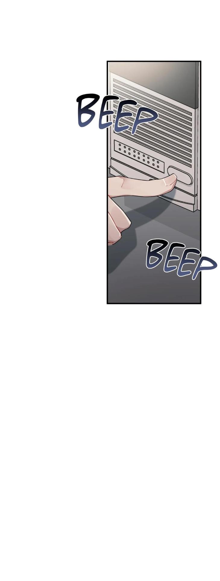 Heart Racer by Neko/ Purple Cotton – Uncensored [Eng] page 10