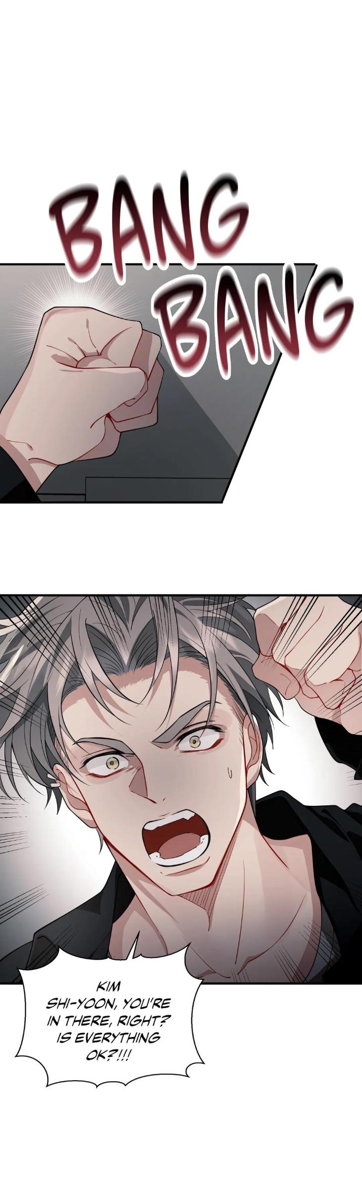 Heart Racer by Neko/ Purple Cotton – Uncensored [Eng] page 14