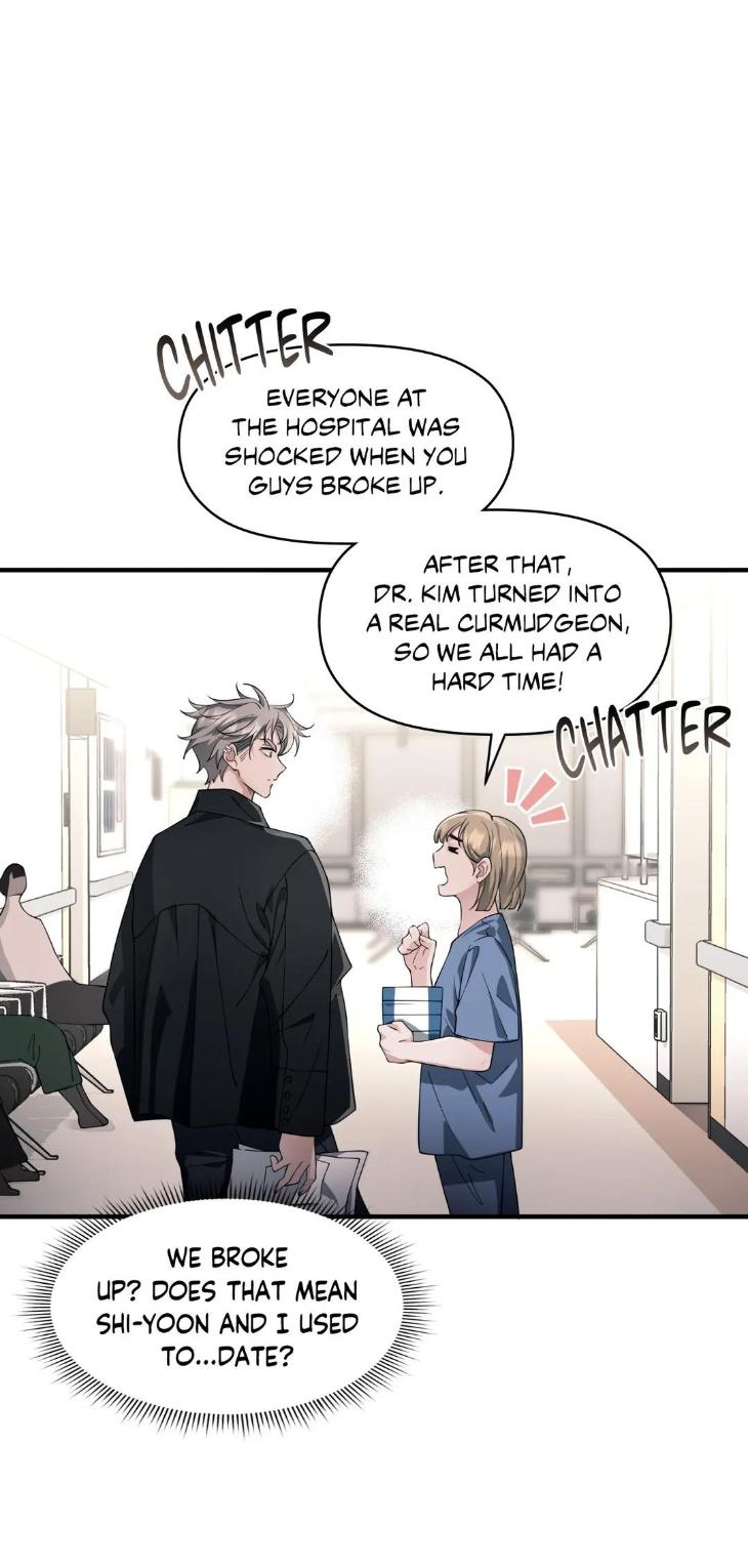 Heart Racer by Neko/ Purple Cotton – Uncensored [Eng] page 33