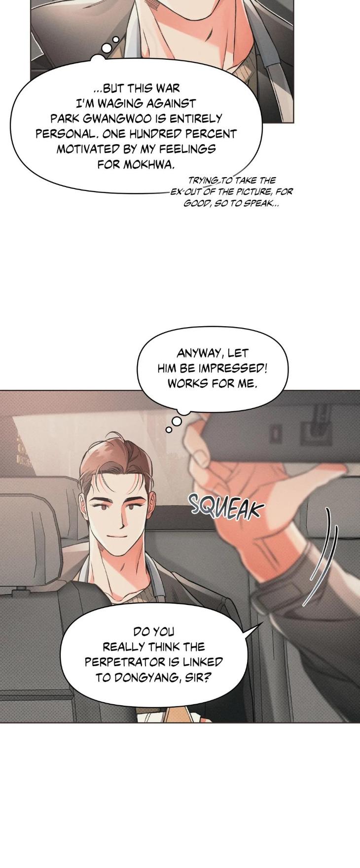 Beware the Ides of March by Stan/ Choi Song – Ch. 103 [Eng] page 10