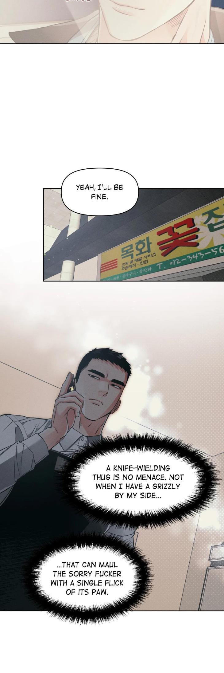 Beware the Ides of March by Stan/ Choi Song – Ch. 103 [Eng] page 16