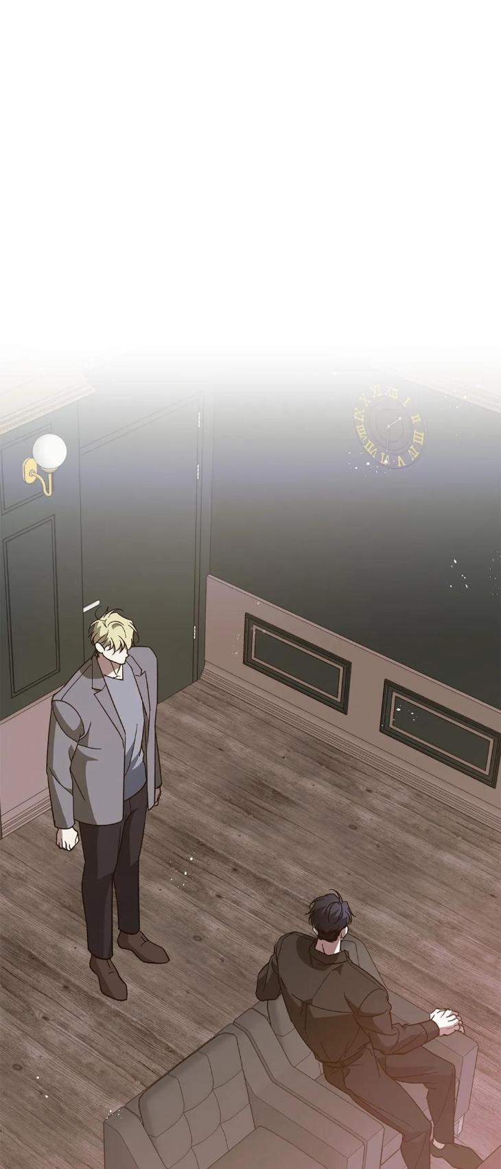 My Master, My Joo-in by Khbiyong [Eng] page 17