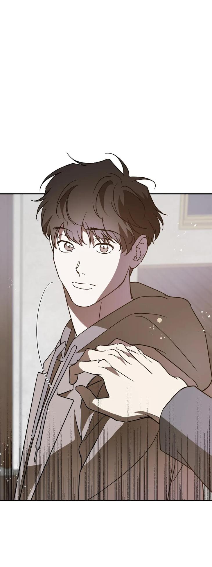 My Master, My Joo-in by Khbiyong [Eng] page 24