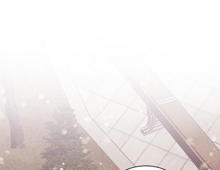 Pearl Boy by KinGin [Eng] page 41