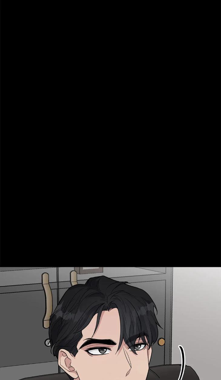 Step-Lover /Family Mate by Jeongwo [Eng] page 33