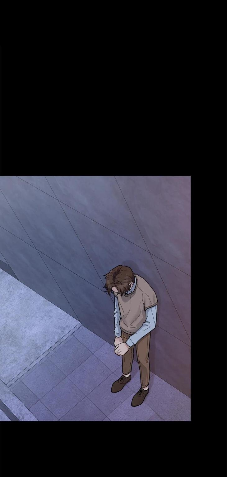 Step-Lover /Family Mate by Jeongwo [Eng] page 56