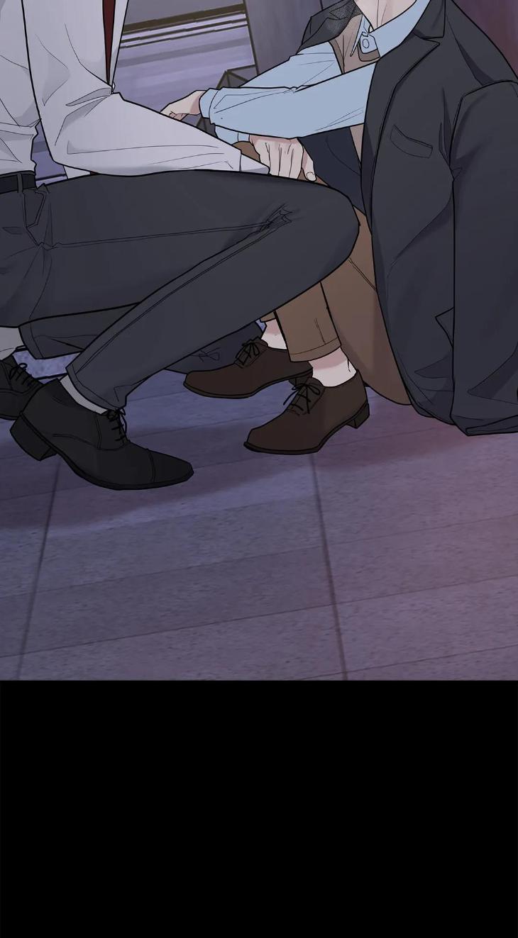 Step-Lover /Family Mate by Jeongwo [Eng] page 78