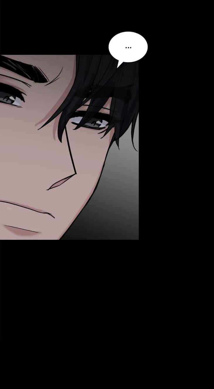 Step-Lover /Family Mate by Jeongwo [Eng] page 79