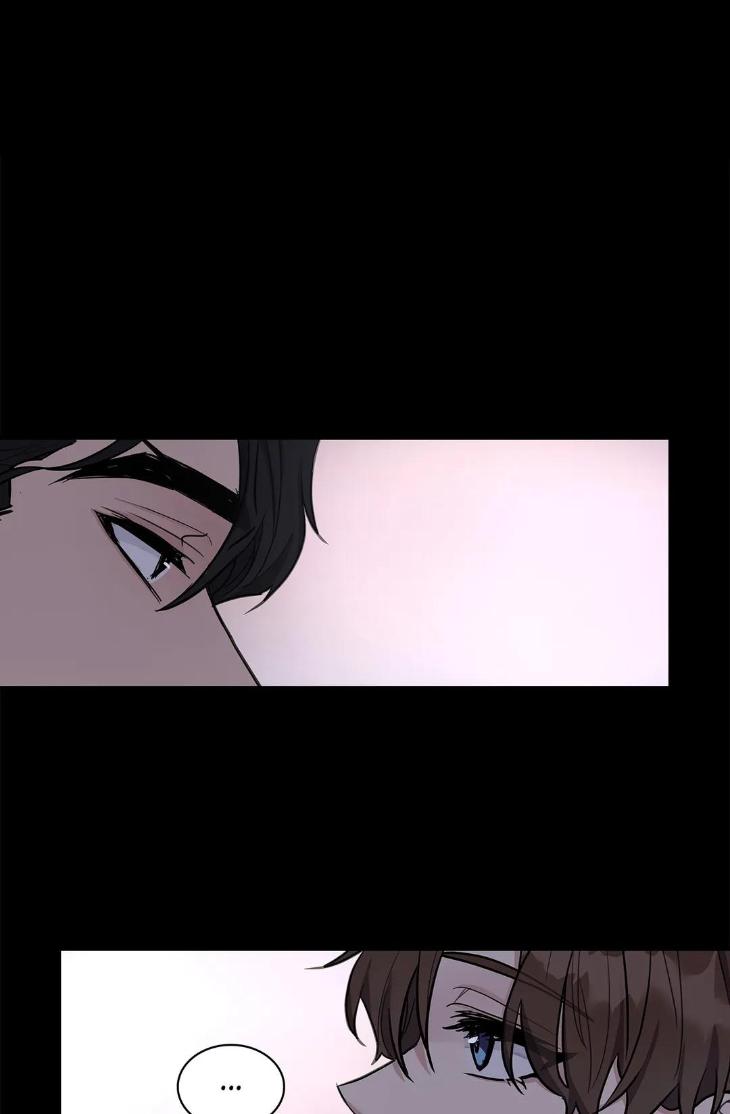 Step-Lover /Family Mate by Jeongwo [Eng] page 86