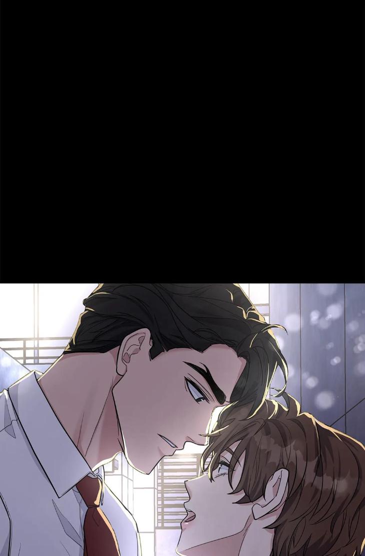 Step-Lover /Family Mate by Jeongwo [Eng] page 89