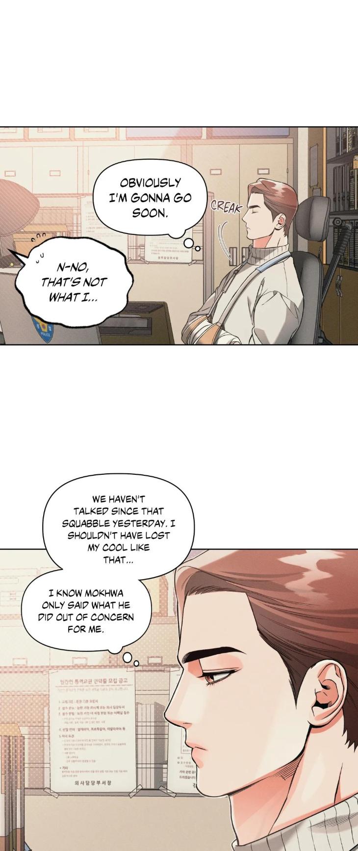 Beware the Ides of March by Stan/ Choi Song – Ch. 103 [Eng] page 25