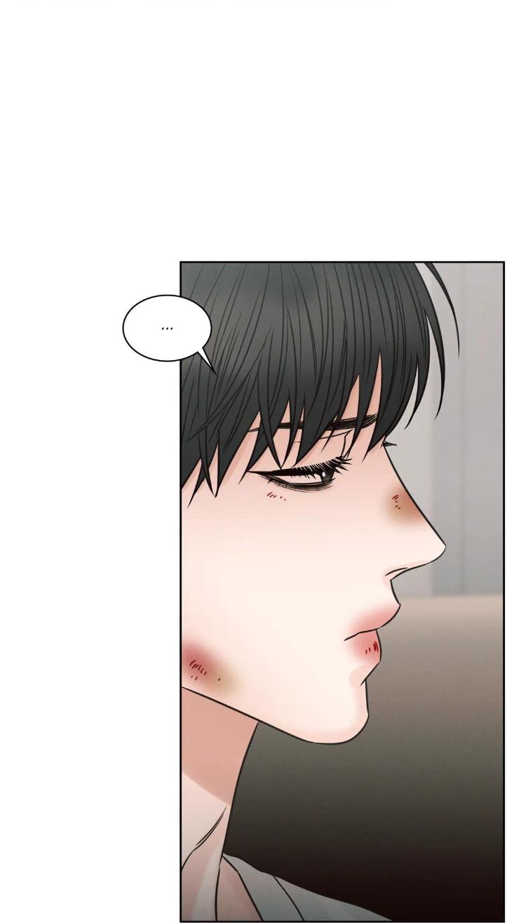 Even If You Don’t Love Me by Pando – Season 2&3 – Side 2.4 [Eng] page 9