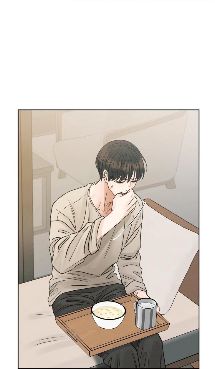 Even If You Don’t Love Me by Pando – Season 2&3 – Side 2.4 [Eng] page 44