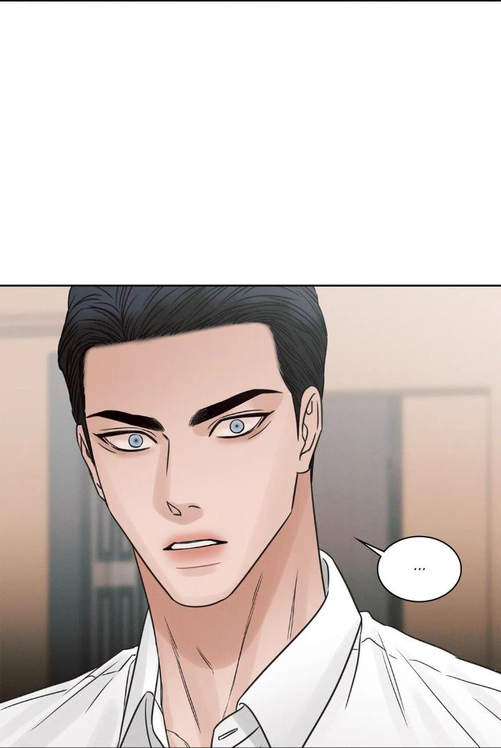 Even If You Don’t Love Me by Pando – Season 2&3 – Side 2.4 [Eng] page 65