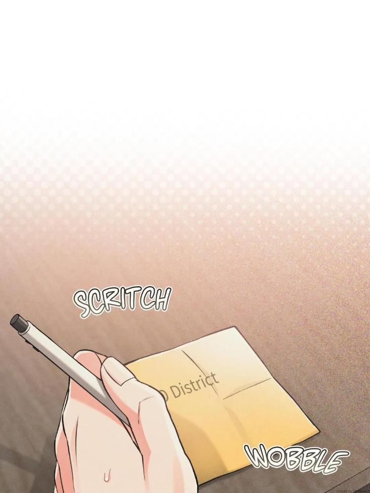 Beware the Ides of March by Stan/ Choi Song – Ch. 103 [Eng] page 2