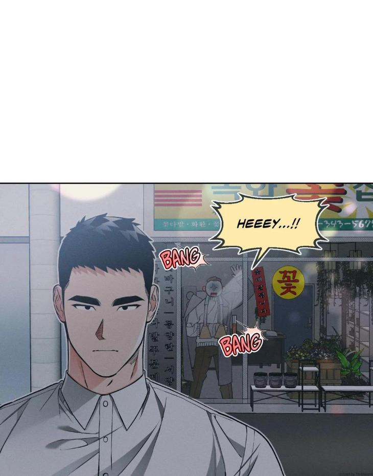 Beware the Ides of March by Stan/ Choi Song – Ch. 103 [Eng] page 14