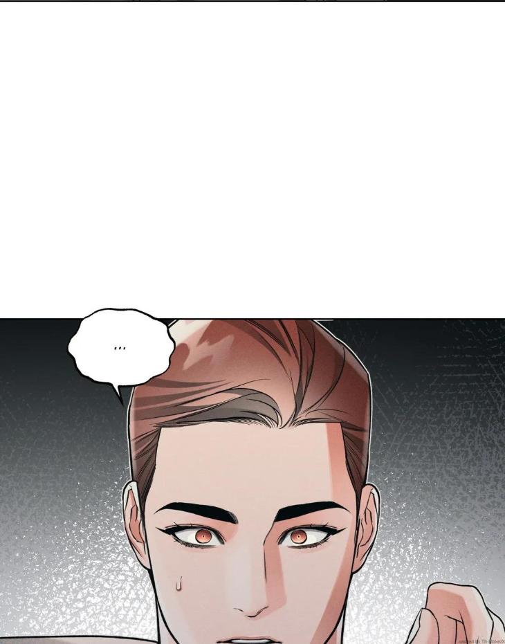 Beware the Ides of March by Stan/ Choi Song – Ch. 103 [Eng] page 15