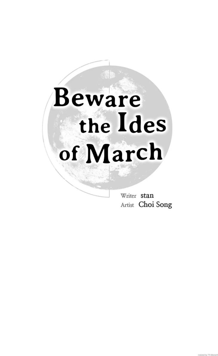 Beware the Ides of March by Stan/ Choi Song – Ch. 103 [Eng] page 17