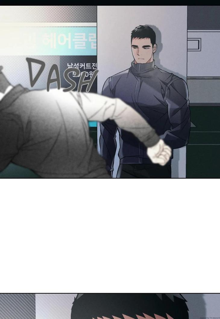 Beware the Ides of March by Stan/ Choi Song – Ch. 103 [Eng] page 29