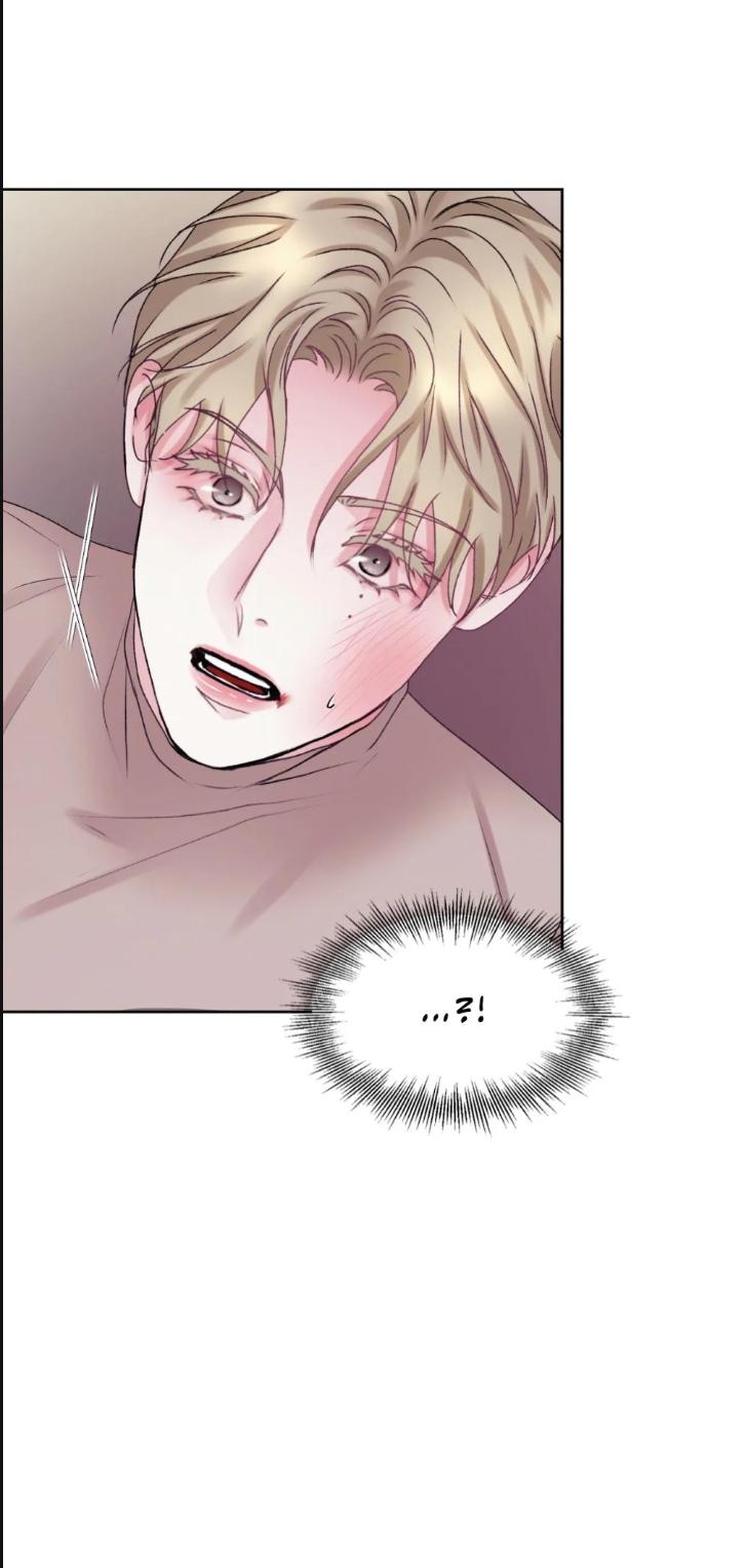 Instant Family by Ananas/ Kingo – Uncensored [Eng] page 13