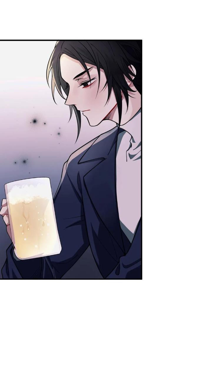 Heart Racer by Neko/ Purple Cotton – Uncensored [Eng] page 34