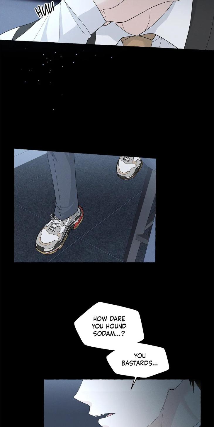 Vanilla Taste by Aame [Eng] page 9