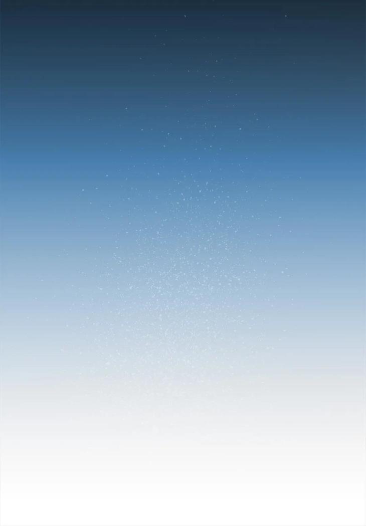 Vanilla Taste by Aame [Eng] page 13