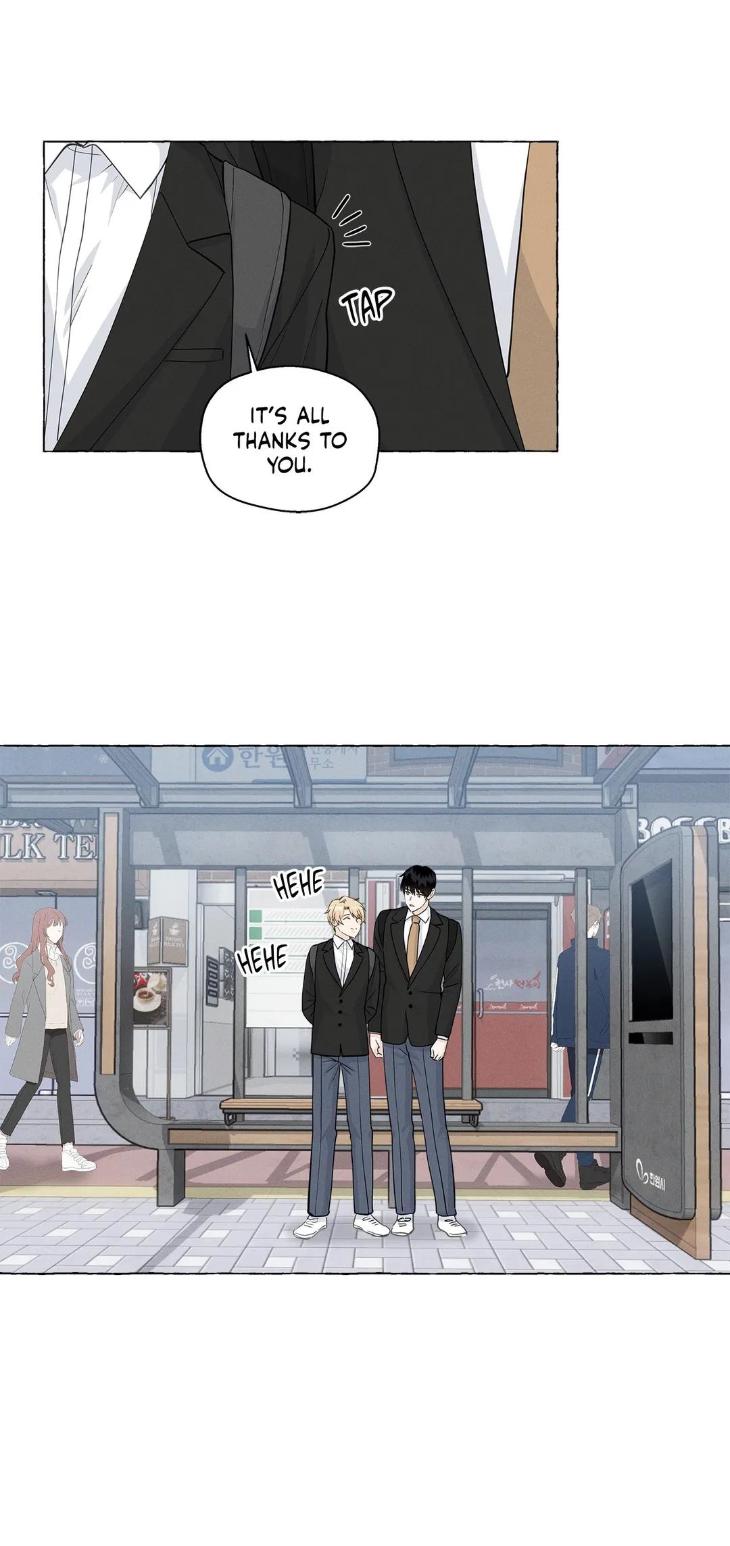 Vanilla Taste by Aame [Eng] page 21