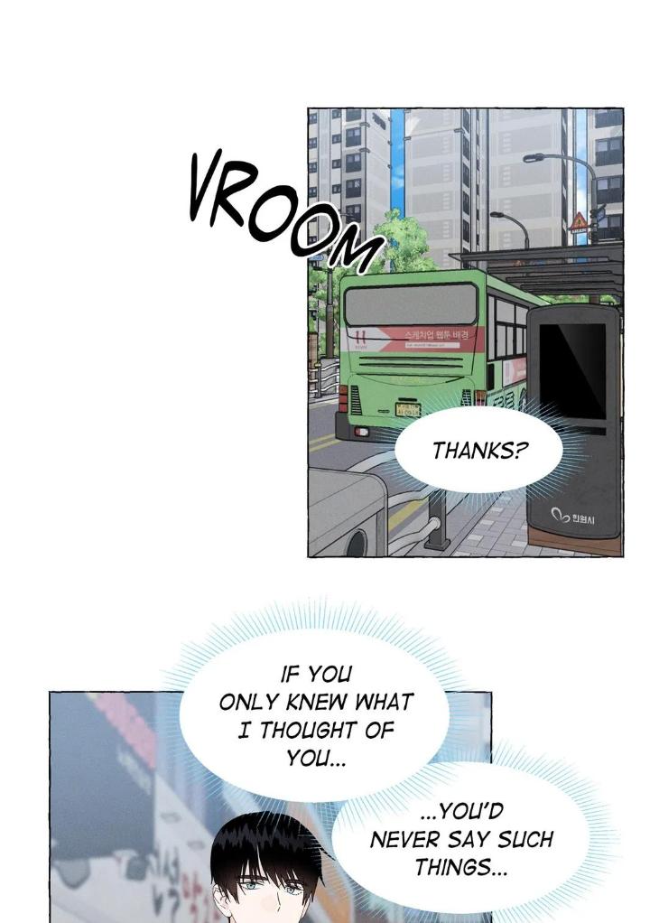 Vanilla Taste by Aame [Eng] page 27