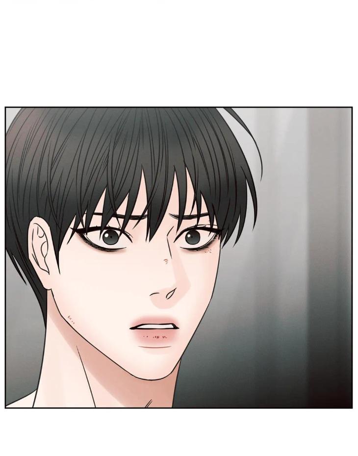 Even If You Don’t Love Me by Pando – Season 2&3 – Side 2.4 [Eng] page 8