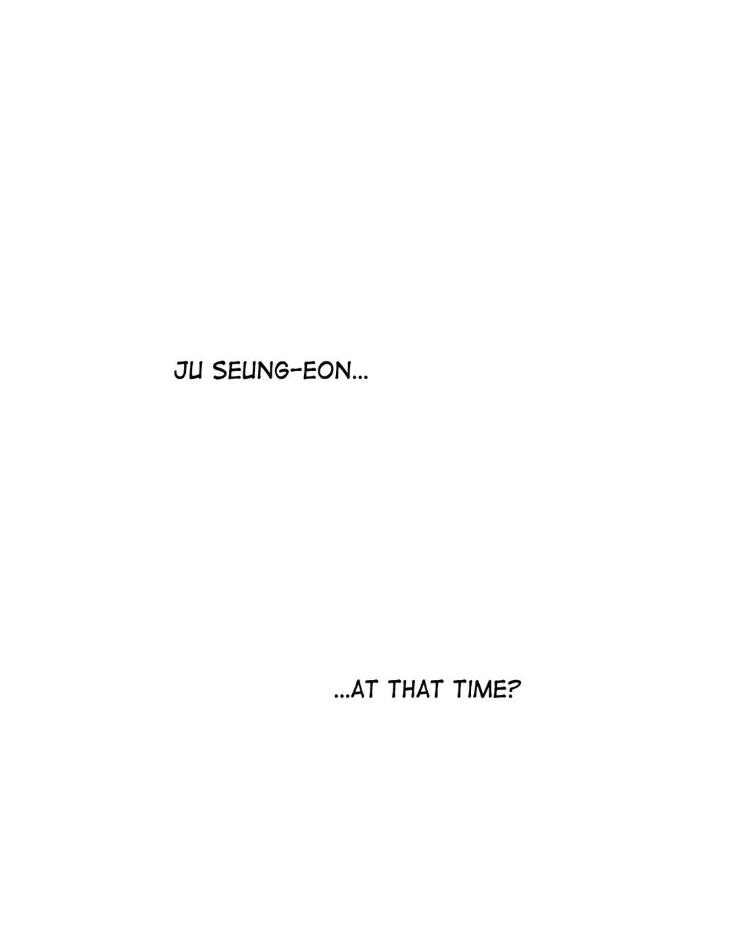 Even If You Don’t Love Me by Pando – Season 2&3 – Side 2.4 [Eng] page 9