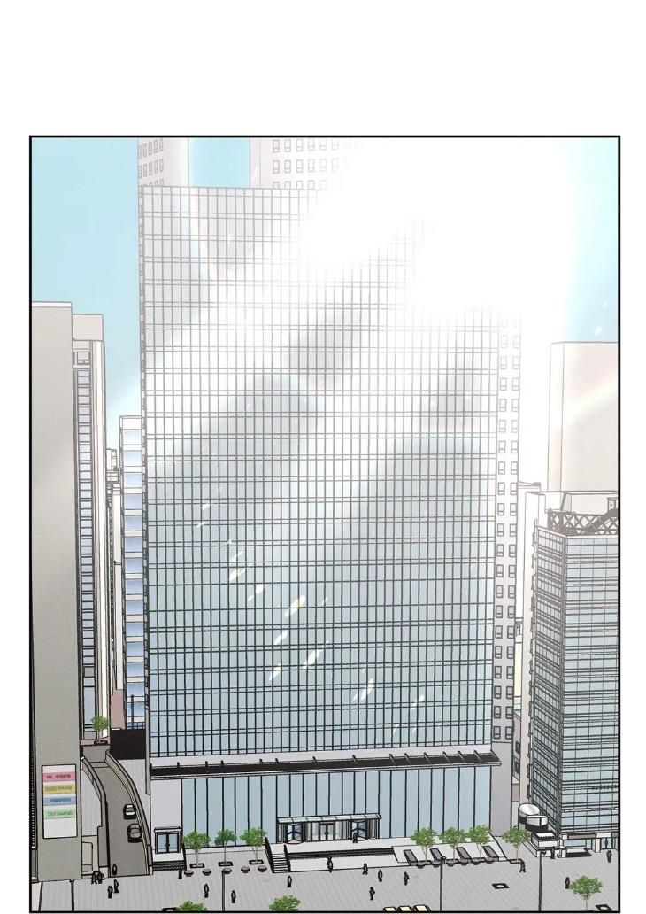 Even If You Don’t Love Me by Pando – Season 2&3 – Side 2.4 [Eng] page 12