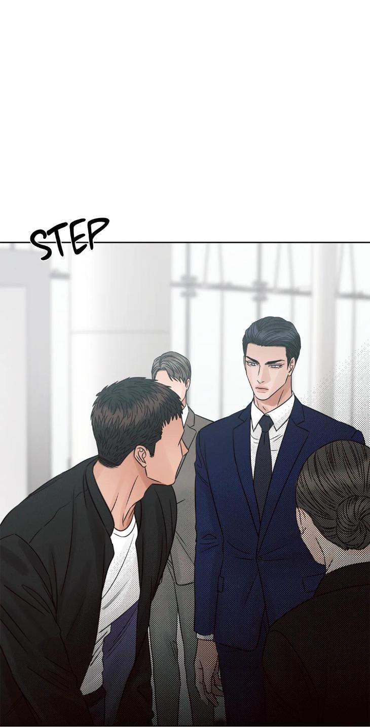 Even If You Don’t Love Me by Pando – Season 2&3 – Side 2.4 [Eng] page 17