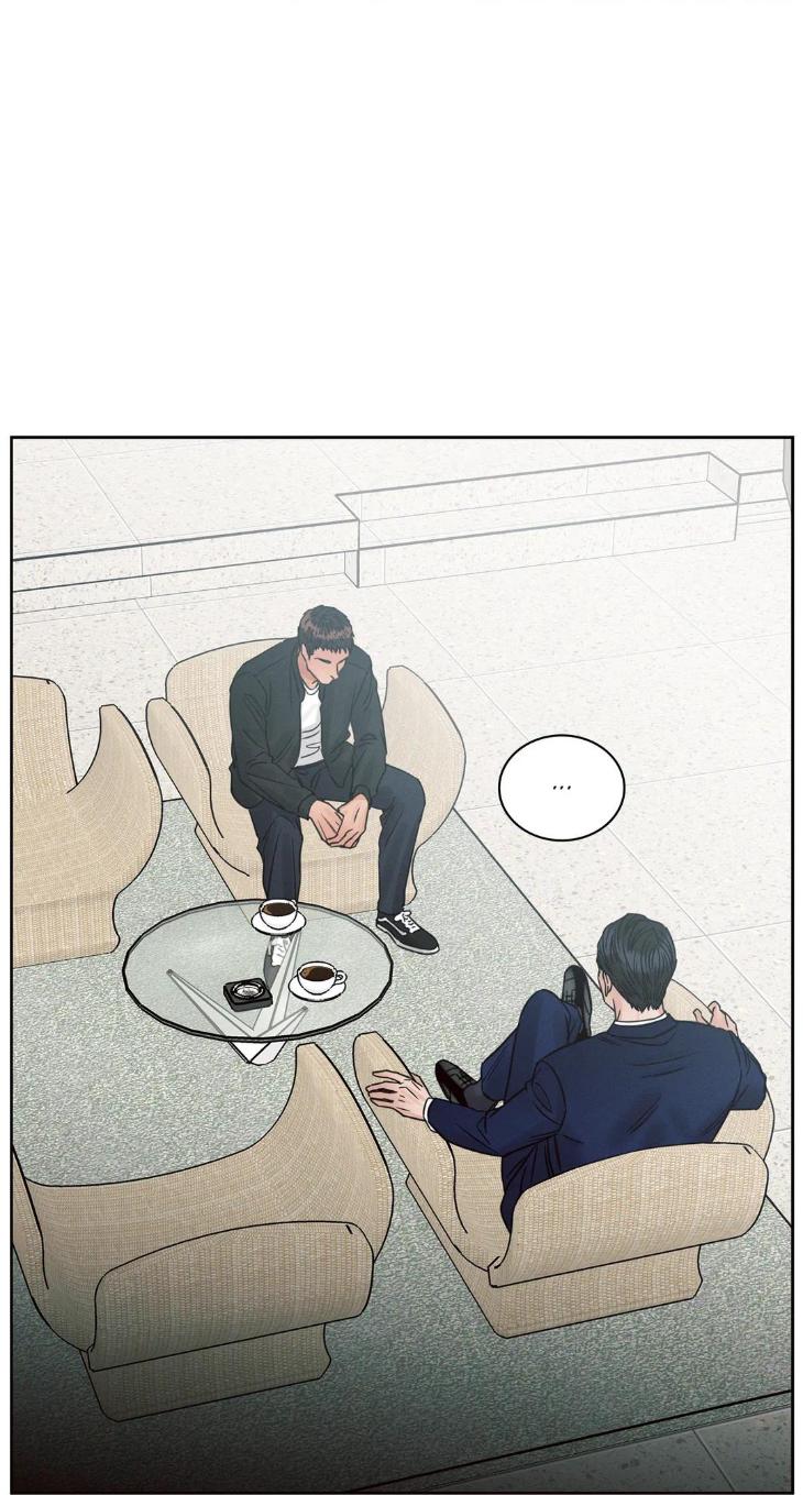 Even If You Don’t Love Me by Pando – Season 2&3 – Side 2.4 [Eng] page 24