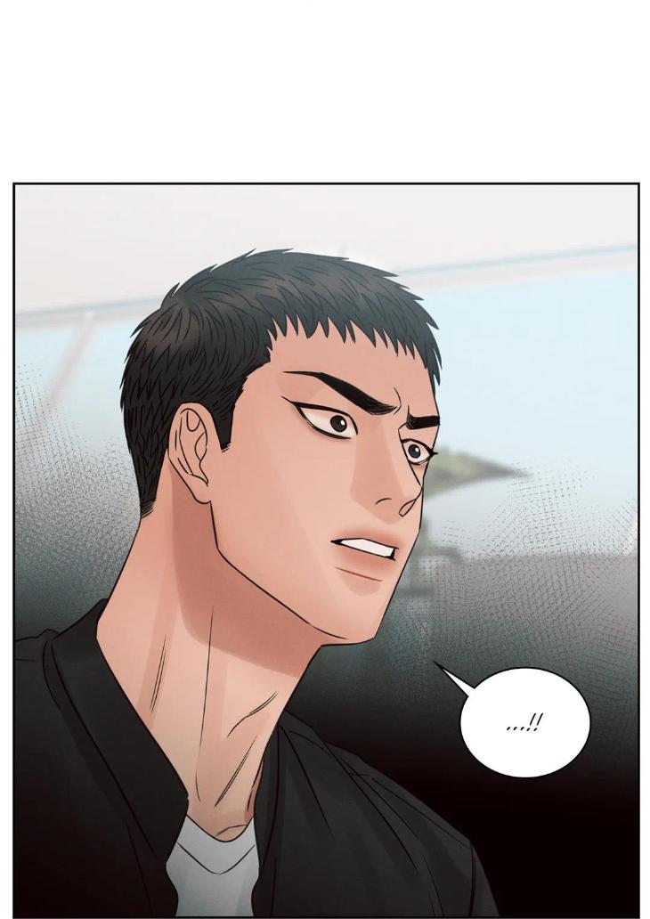 Even If You Don’t Love Me by Pando – Season 2&3 – Side 2.4 [Eng] page 28