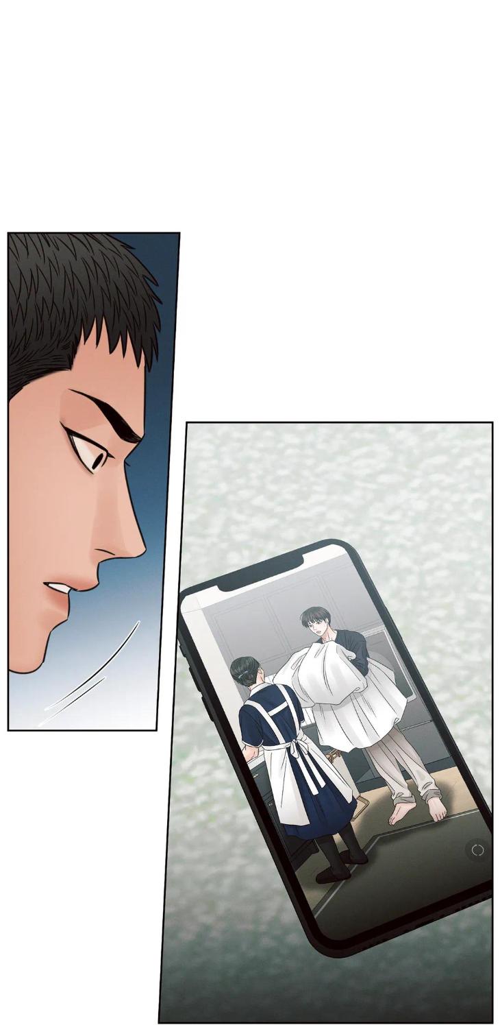 Even If You Don’t Love Me by Pando – Season 2&3 – Side 2.4 [Eng] page 36