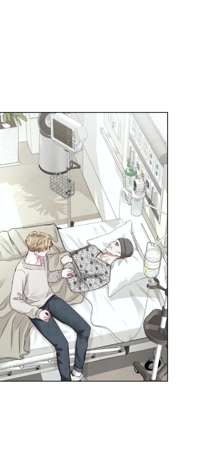 Instant Family by Ananas/ Kingo – Uncensored [Eng] page 4