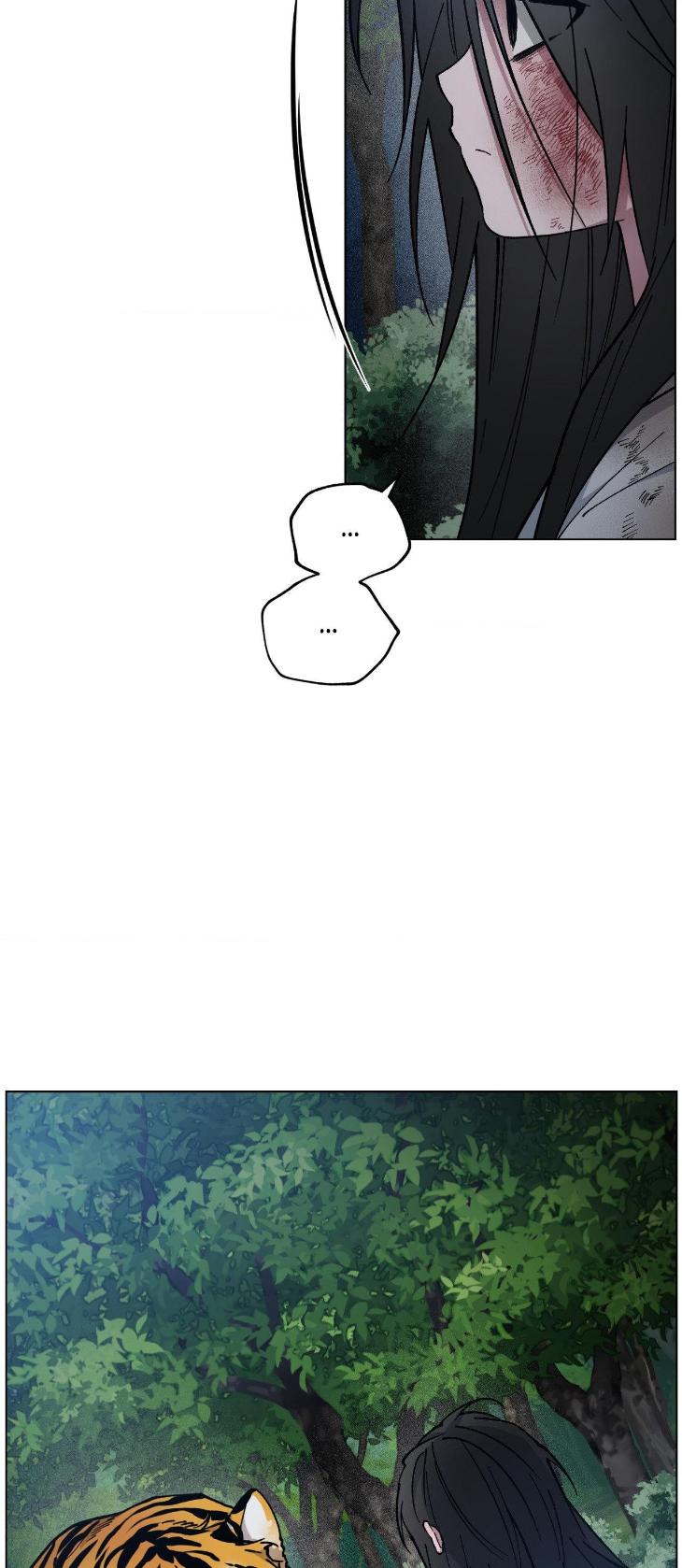 Dawn of The Dragon by Ma Jeung Ji – Season 2 – Uncensored [Eng] page 50