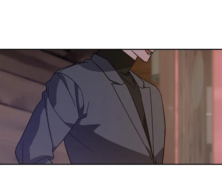 My Master, My Joo-in by Khbiyong [Eng] page 16