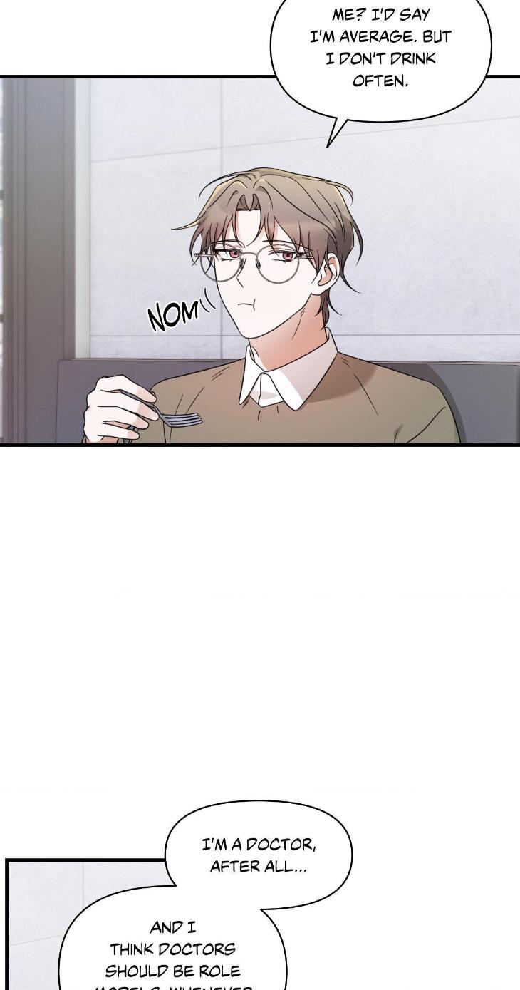 The Alpha Agenda by TR – Uncensored [Eng] page 11