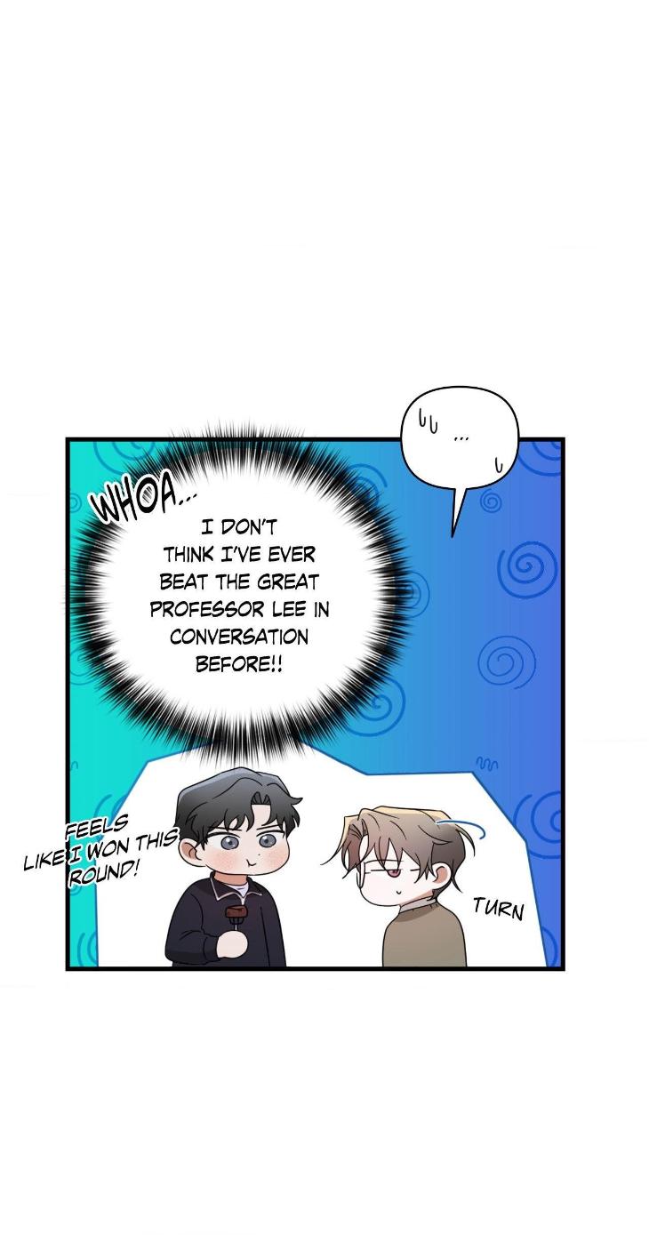 The Alpha Agenda by TR – Uncensored [Eng] page 13