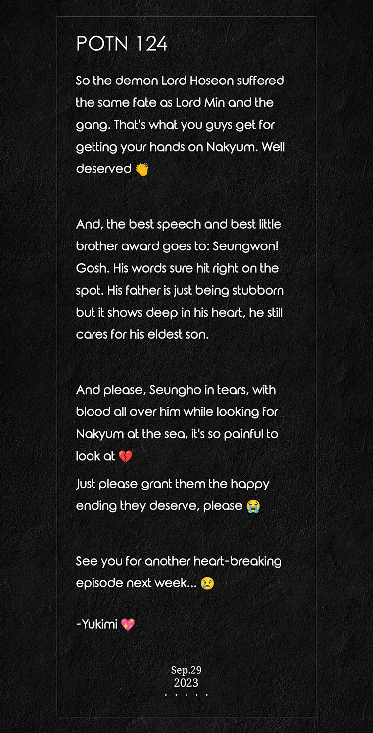 Painter of the Night by Byeonduck – Season 4 – Epilogue 2 [Eng] page 7