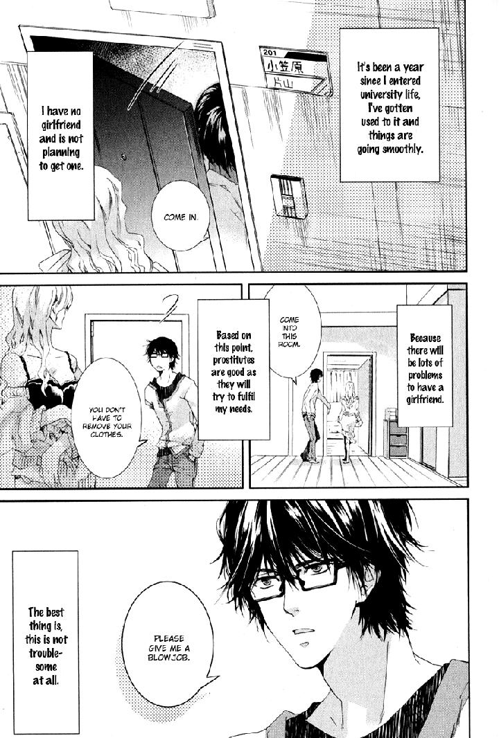 Guutara Renai no Seihou by KUROIWA Chihaya [Eng] page 10