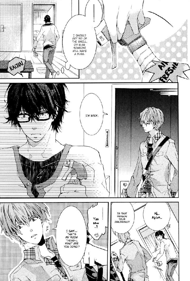 Guutara Renai no Seihou by KUROIWA Chihaya [Eng] page 12