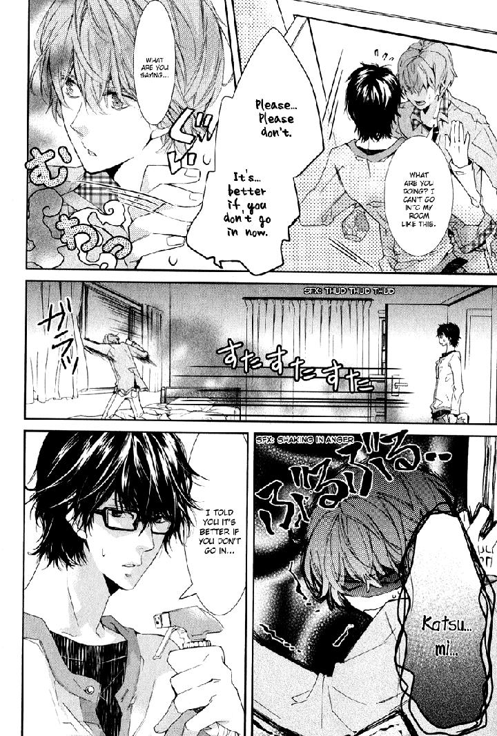 Guutara Renai no Seihou by KUROIWA Chihaya [Eng] page 13